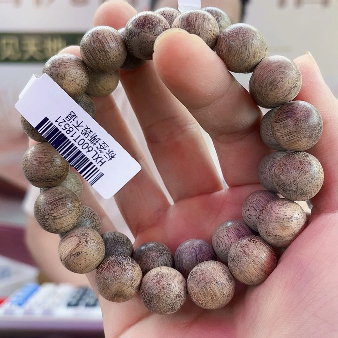 手串沉香野生都彭圆珠单圈1.3/14克多样性发一