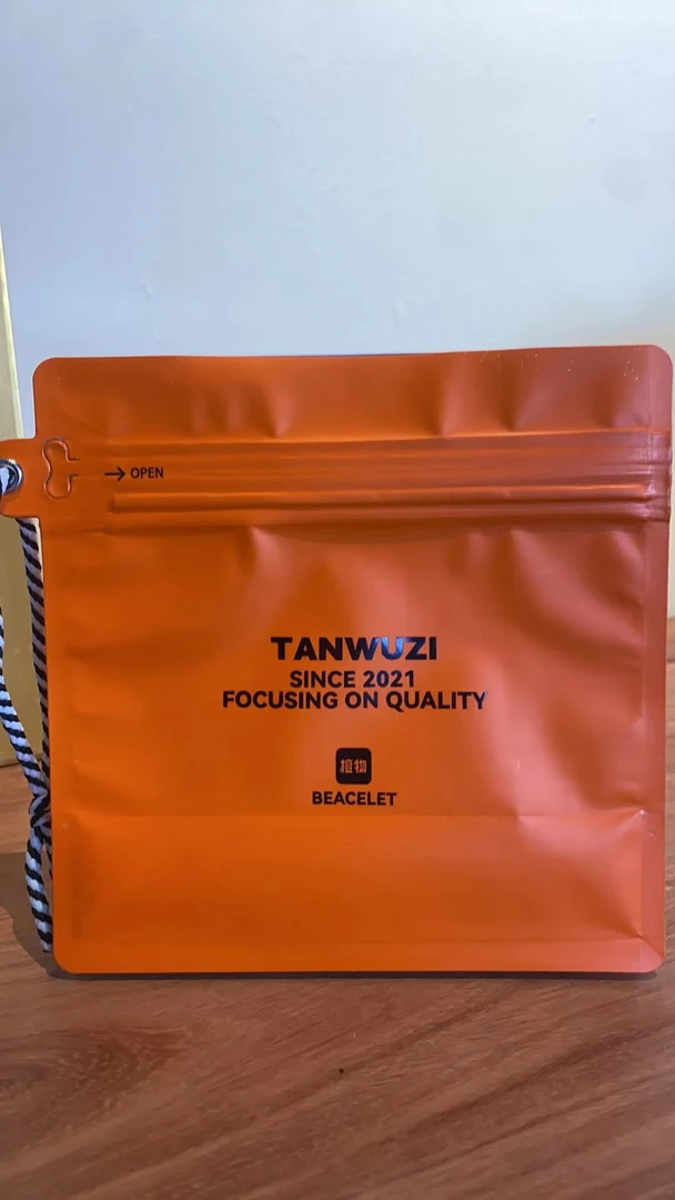 大瑶信任（小赤橙）海南红降三件套装