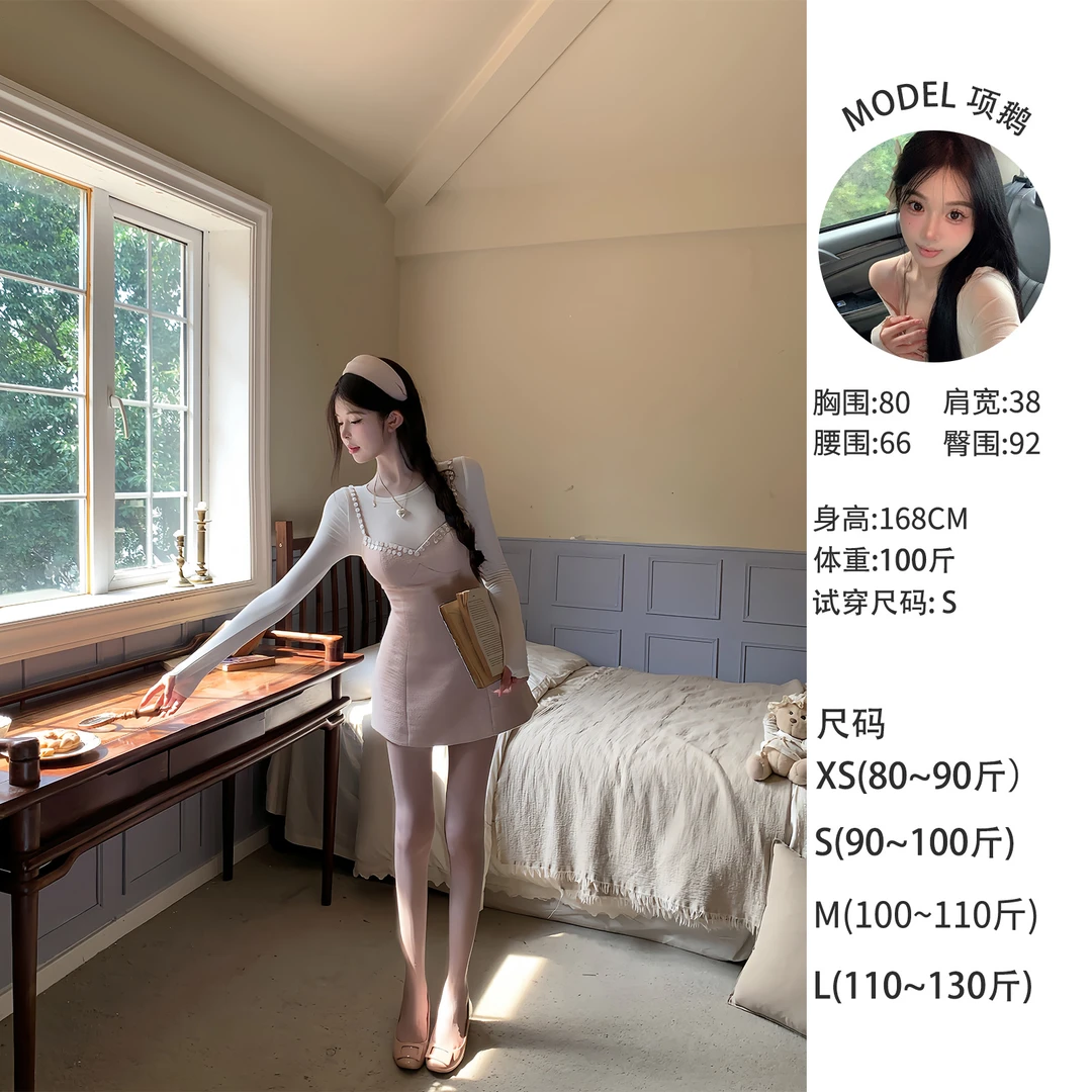 天鹅er 【甜梦奈奈子】显瘦气质高腰时尚连衣裙E25Q10144