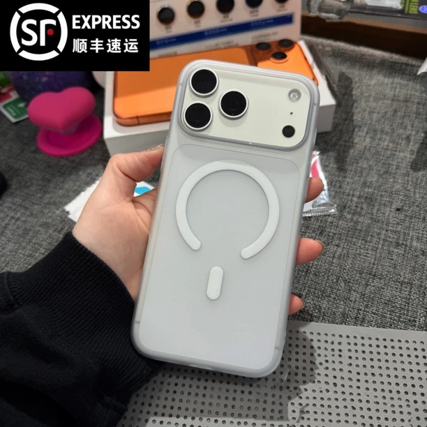 【顺丰包邮】超薄磨砂磁吸手机壳 全硬pc 沙漠金 适用于苹果、国产