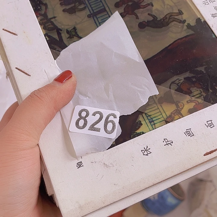 民***馆8558577744774458955566