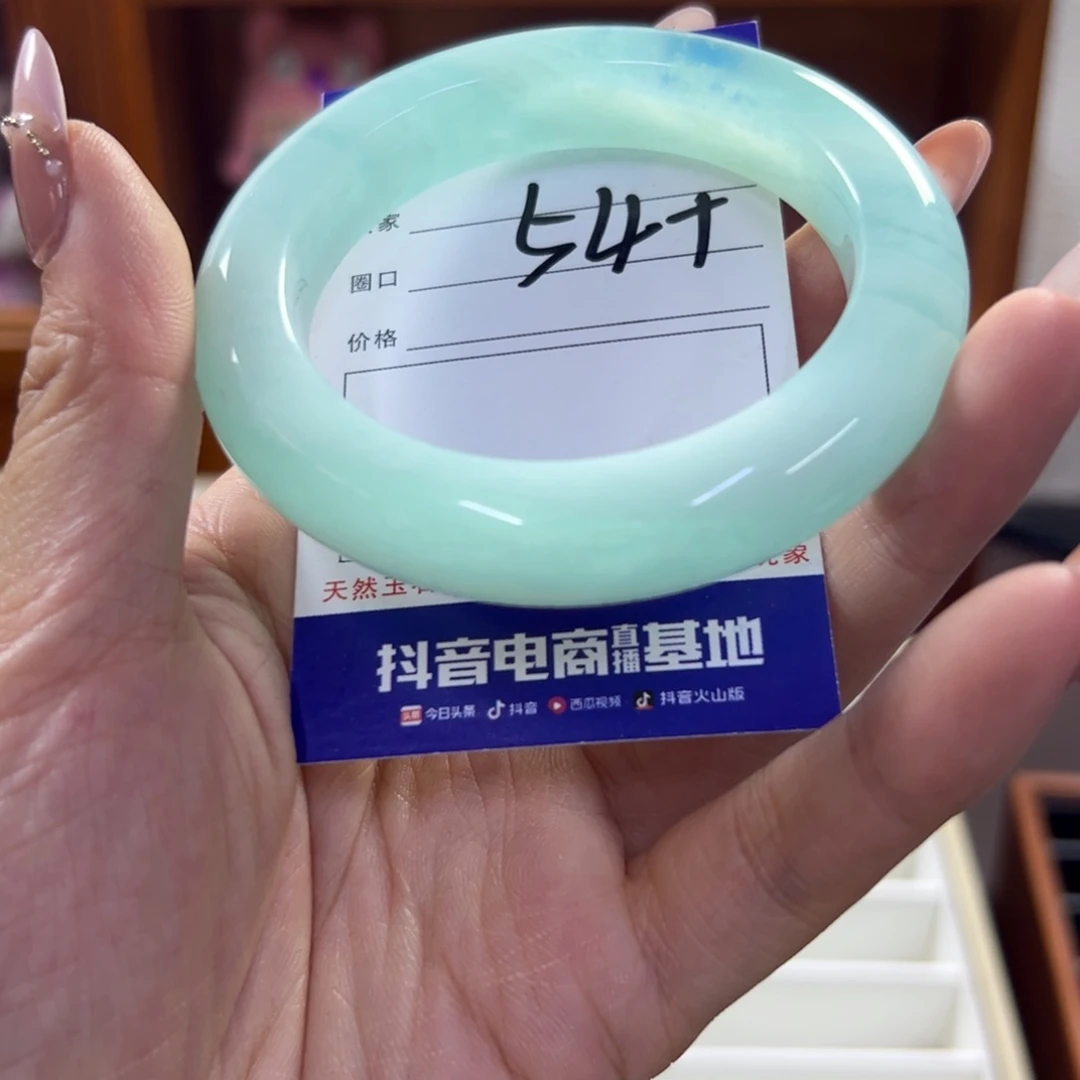 蛇纹石玉未镶嵌手镯214