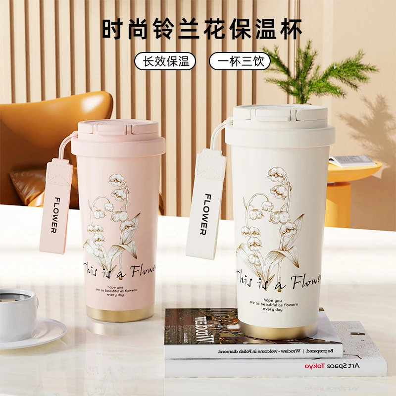 保温杯316不锈钢陶瓷内胆咖啡杯女生高颜值大容量学生吸管水杯