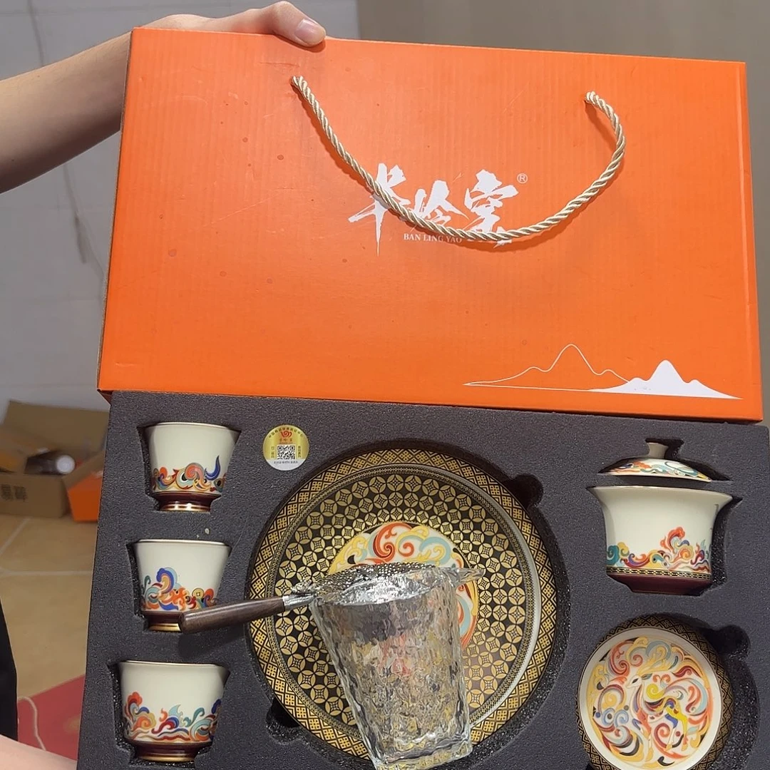 纯纯粹粹是因为你是个