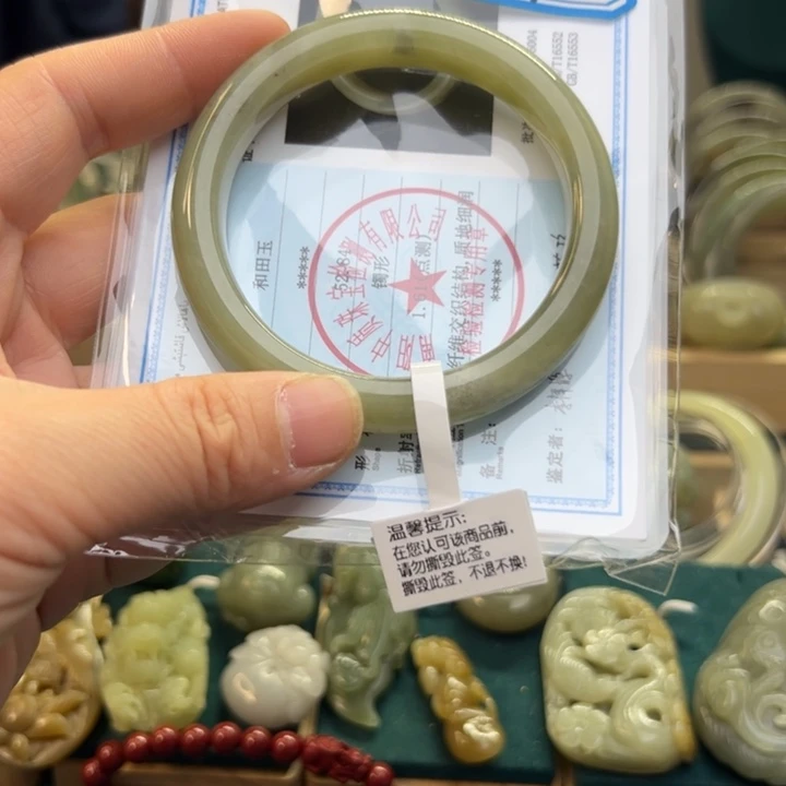 和田玉手镯未镶嵌58.3圈围70245