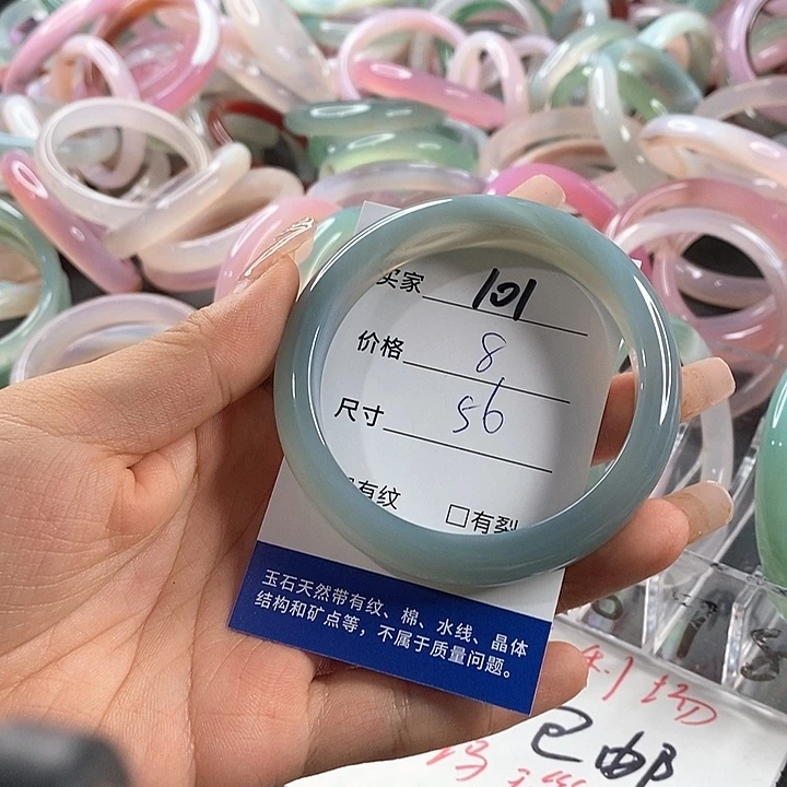 玛瑙/玉髓未镶嵌手镯101