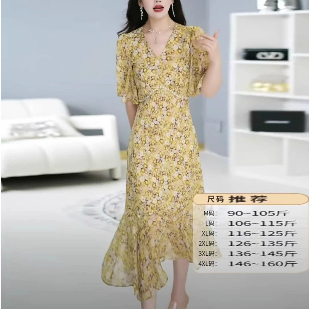 夏新法式碎花时尚连衣裙2025海边度假长裙新款气质显瘦遮肉