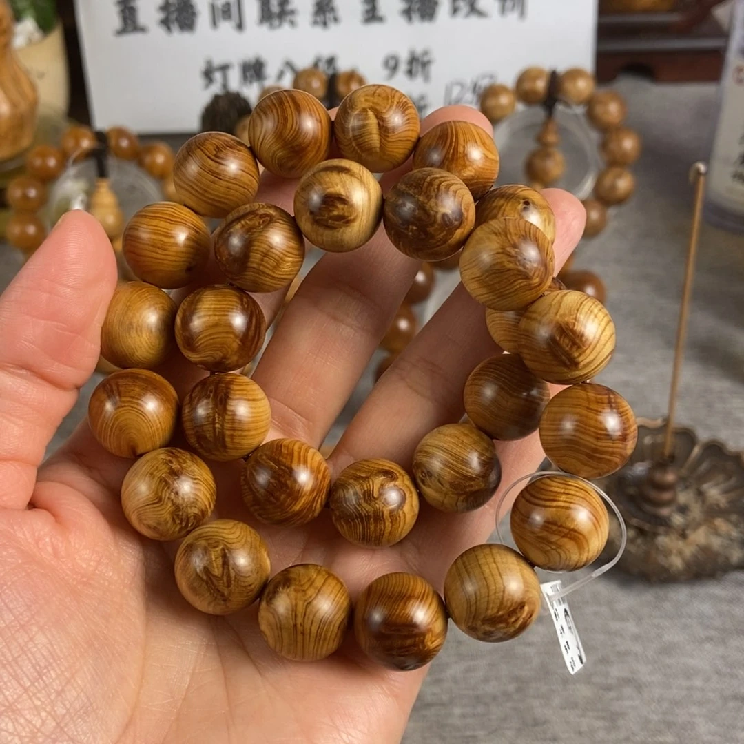 柏木（崖柏）手串/手链北太行高崖陈化瘤疤手持15