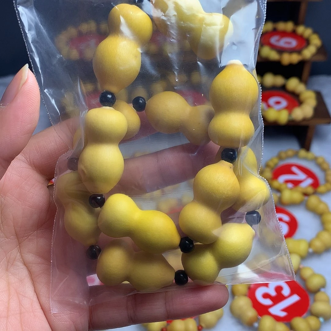 梧***桐喜欢去拍托帕石（处理）