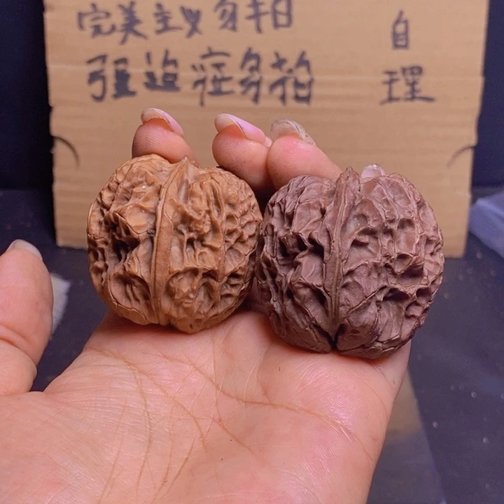 把件文玩核桃   66
