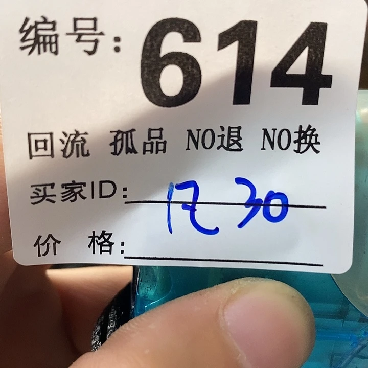 「**」望远镜等设施齐全舒适配套设备完善有完善