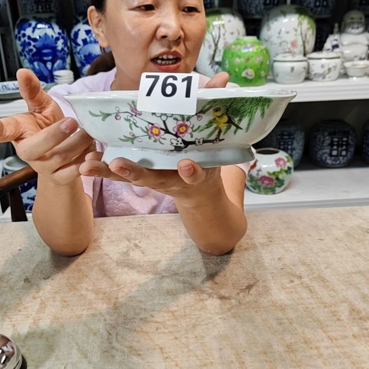 瓷万瓷器瓷器瓷器瓷器761