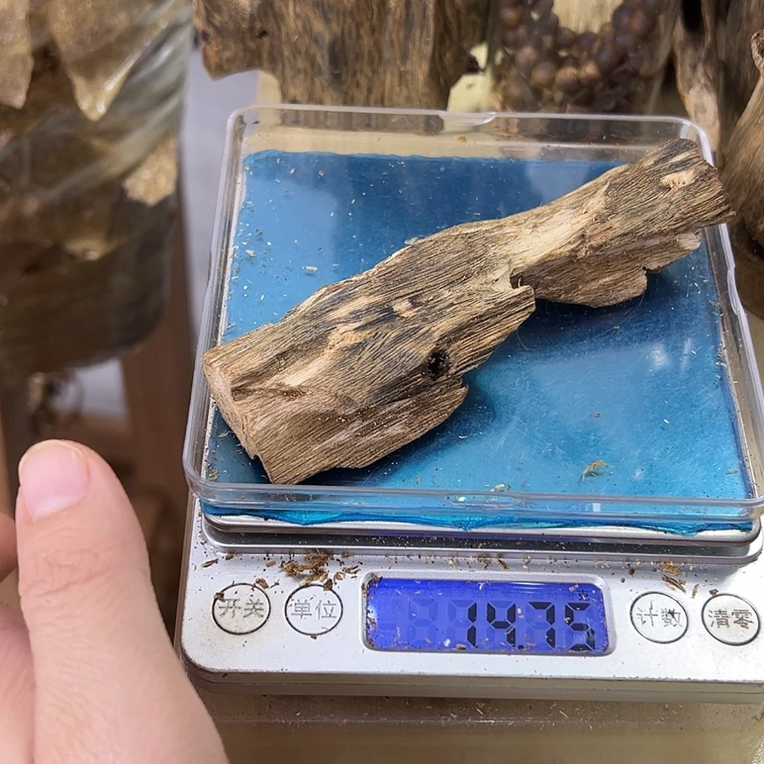 香料绿奇楠虫漏14克乌身