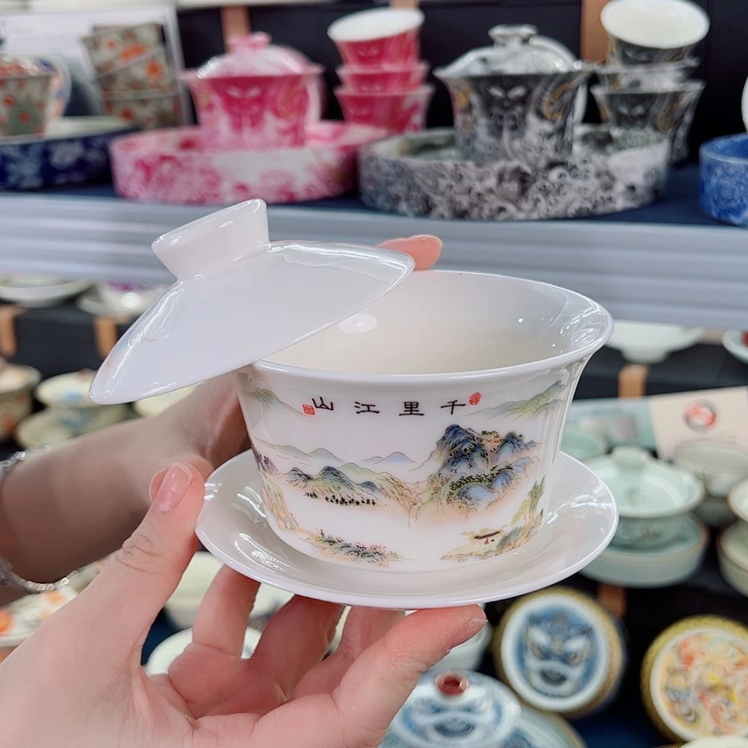 盖碗很漂亮，我很喜欢