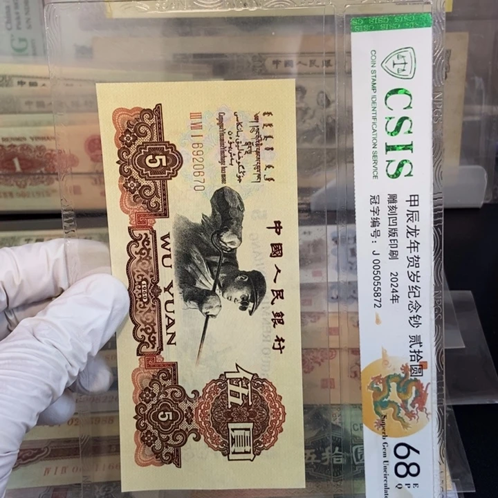 炭黑670mmmmmmmmmmmmmmm