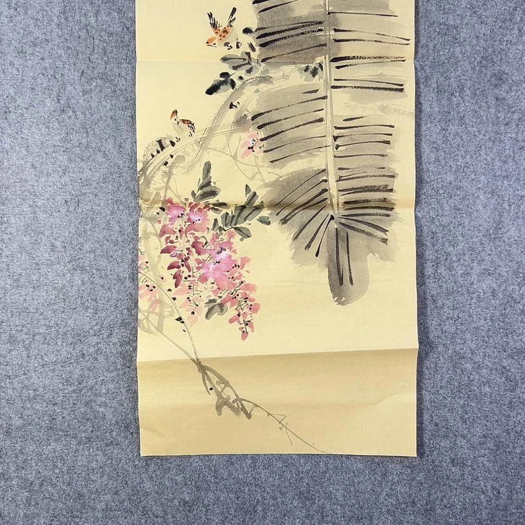 国画288 花鸟在此处飞翔也不太