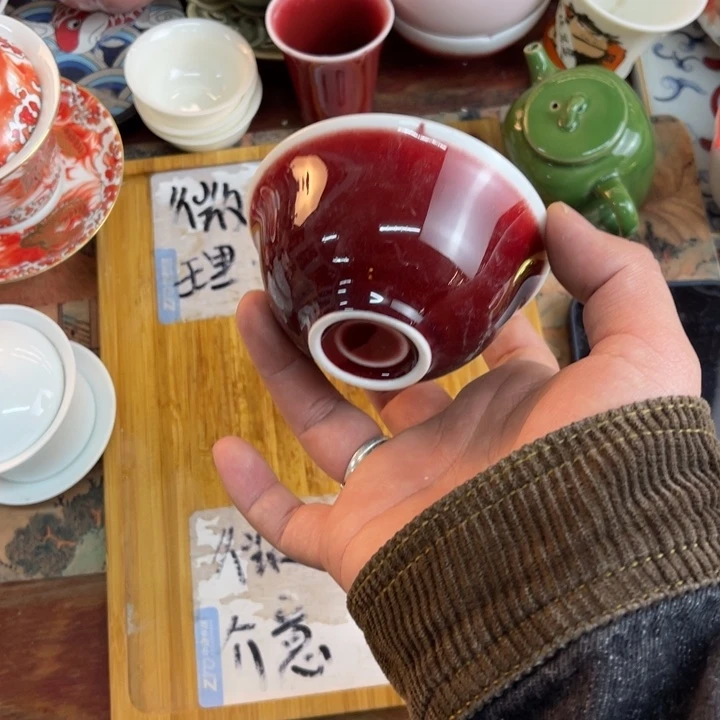 紫砂陶瓷茶具微瑕介意勿拍