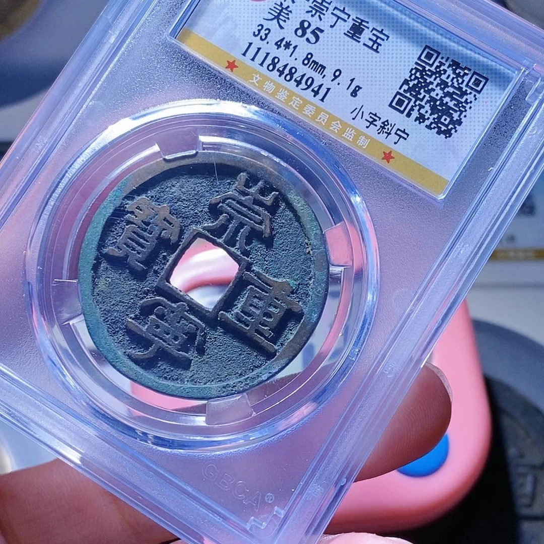 铜h****r2hahahahahaicijia