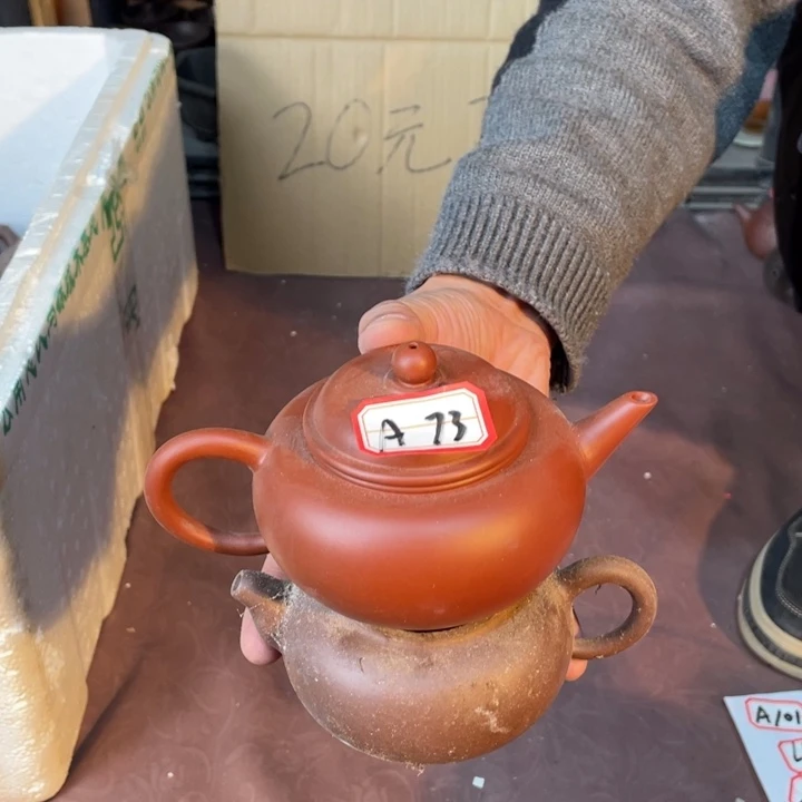 紫砂茶壶888888花盆