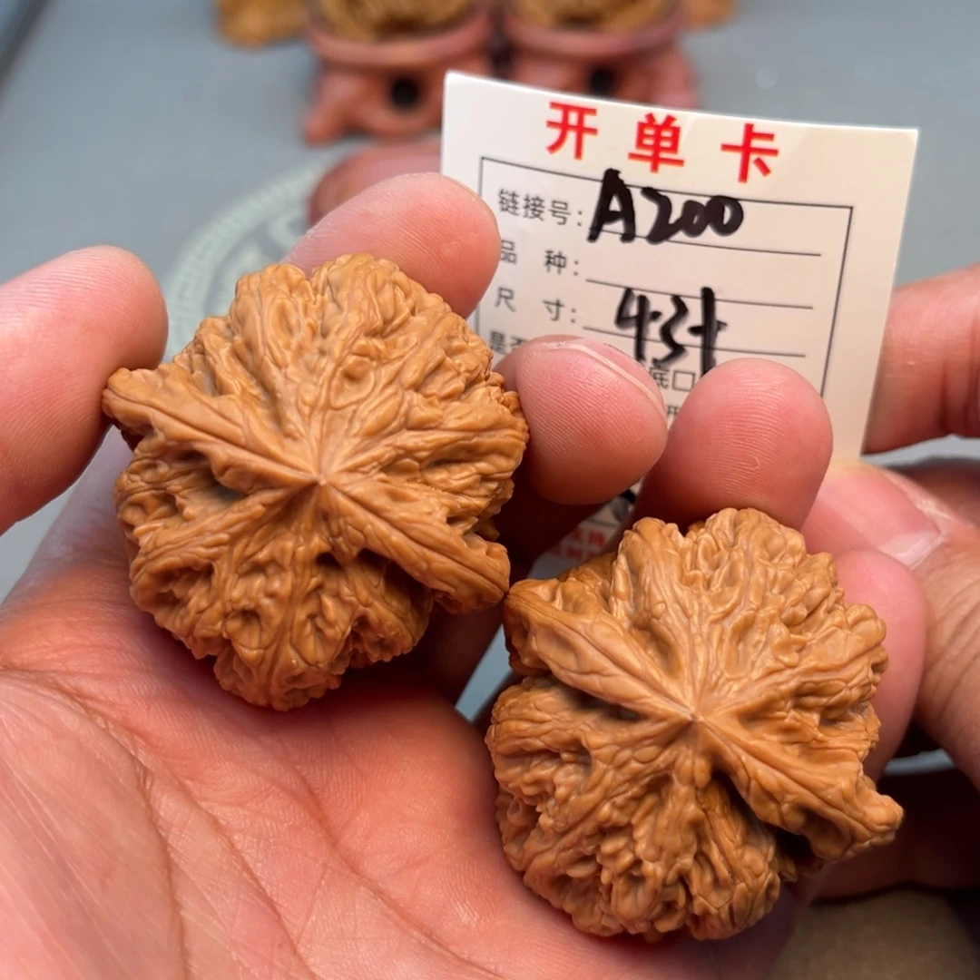 文玩核桃吊坠文玩