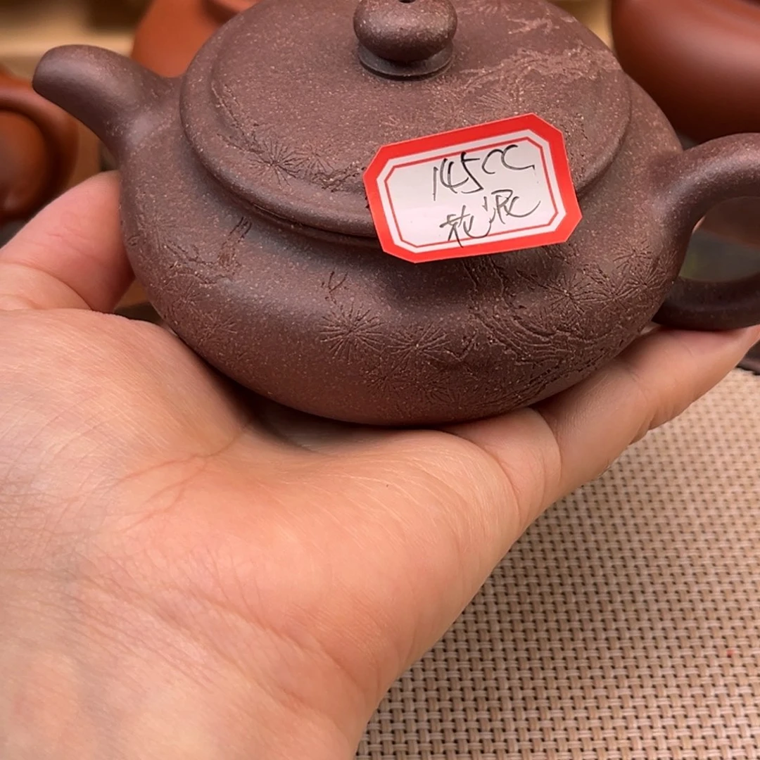 紫砂茶壶18588858888885