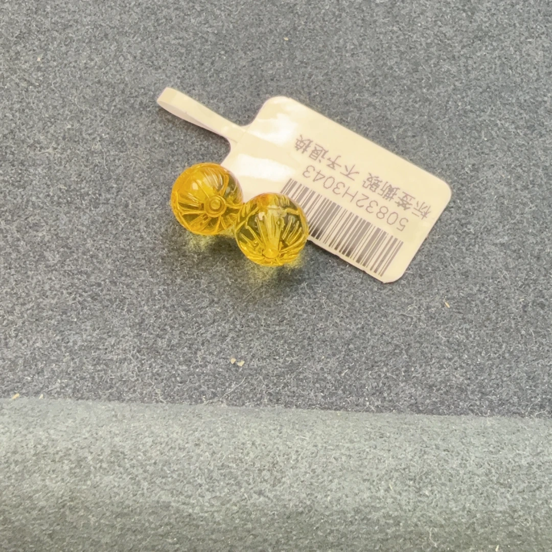 天然琥珀莲花珠2颗组合装约8mm
