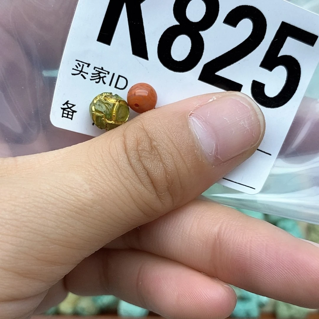 南红玛瑙配饰未镶嵌