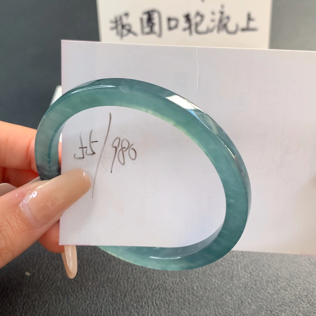 翡翠未镶嵌手镯天然翡翠