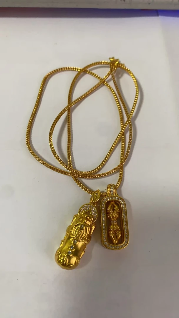 吊坠 【色沁斑斓】d577吊坠