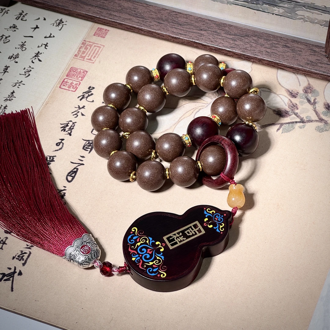 【瑶池昌隆手持】古法合香