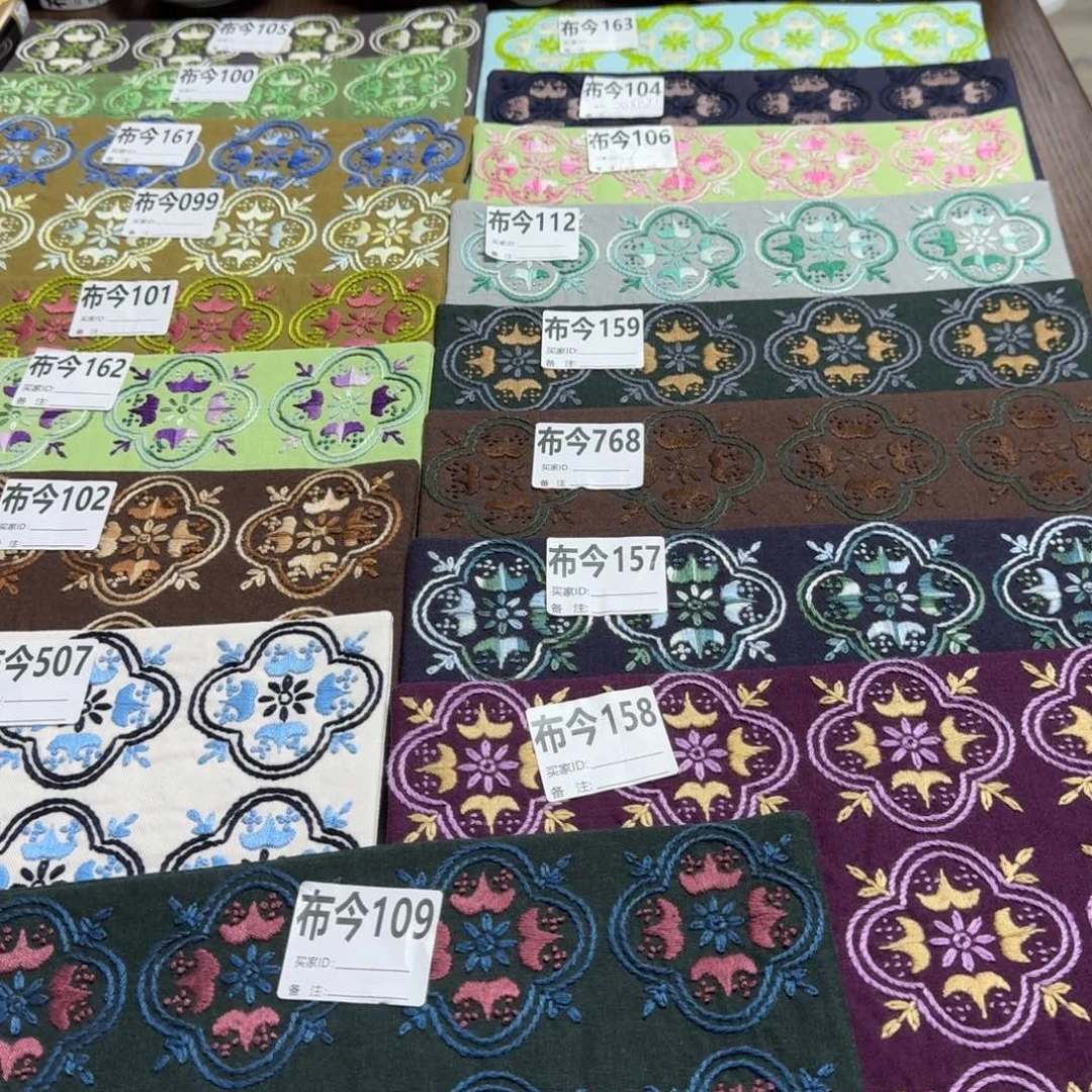 刺绣39号链接158一张