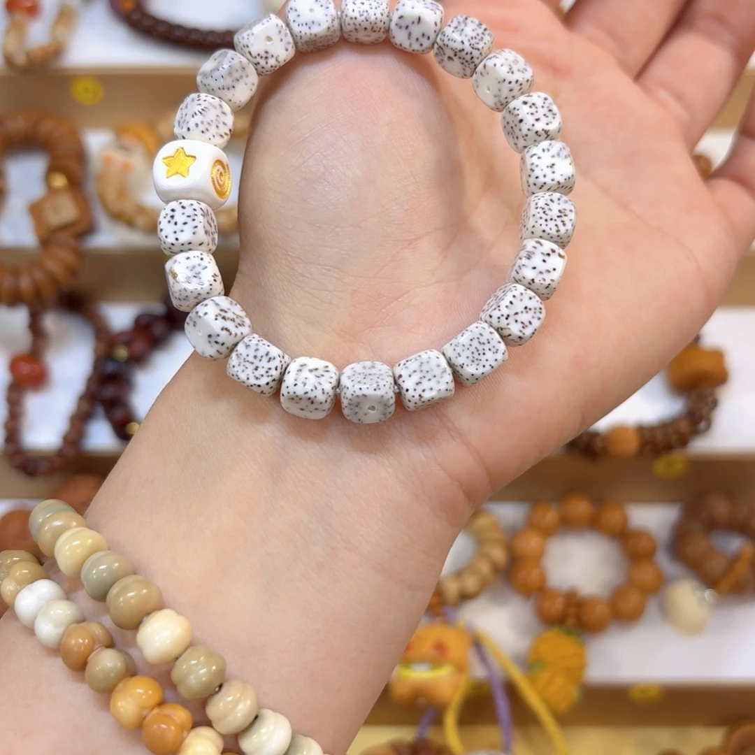 星月菩提吊坠星月方糖