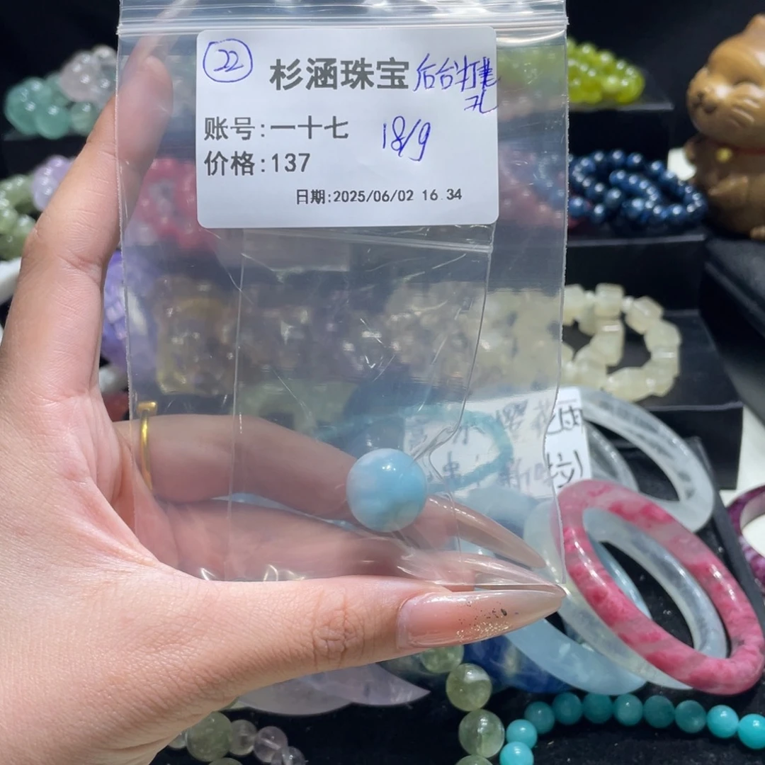 水晶手链未镶嵌配件