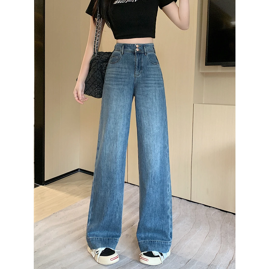 30455（41）胖mm大码女高腰显瘦窄版直筒牛仔裤拖地裤长裤