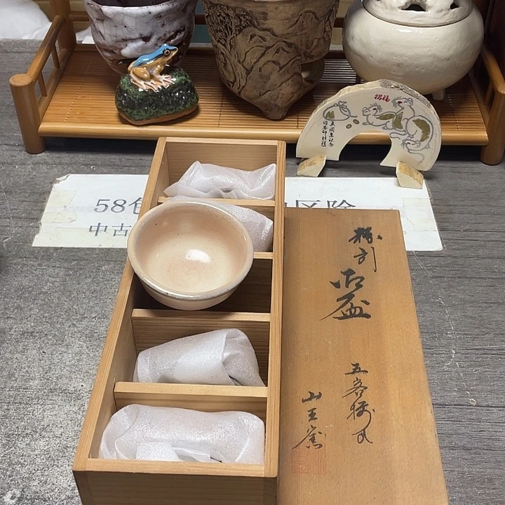 琉璃手工艺品漂亮58包邮