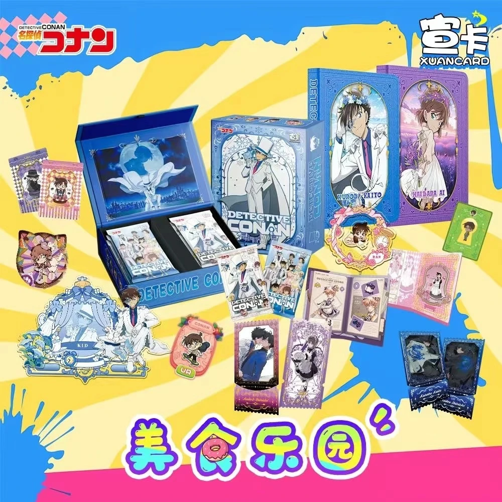 【首盒浮浮】宣卡美食乐园名侦探柯南收藏卡牌谷子二次元基德盲盒