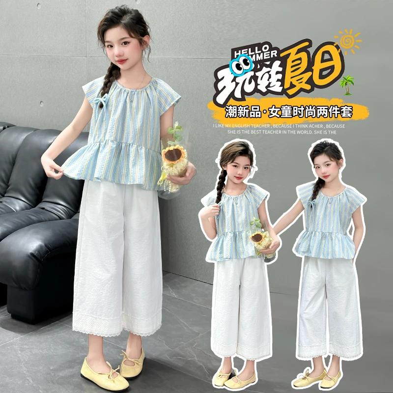 正品女童夏季短袖套装6-12岁13儿童洋气夏装两件套中大童时尚韩版