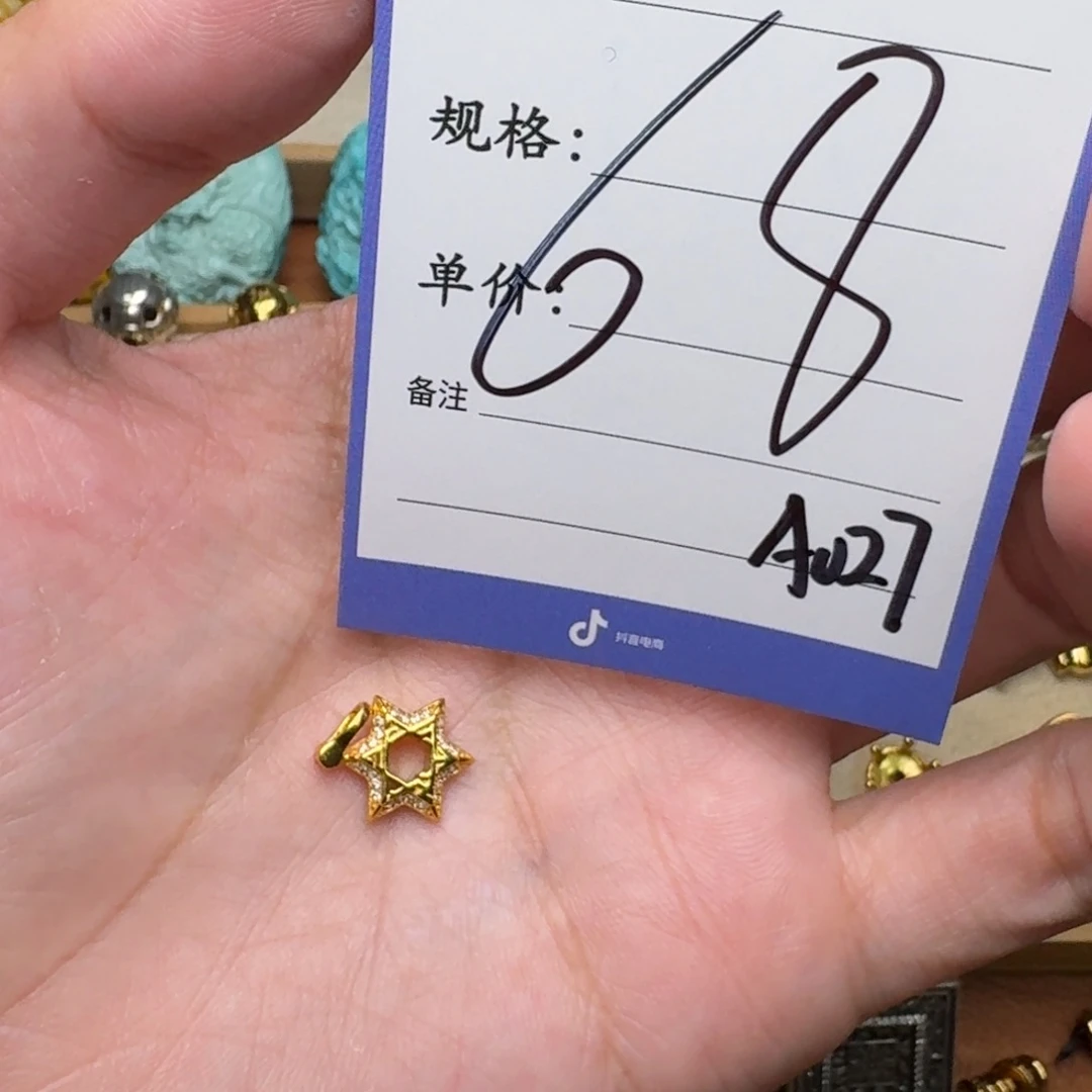 啊啊啊啊啊啊啊啊啊啊啊