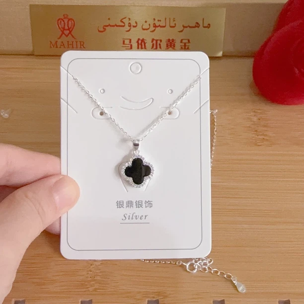 链子足银 足银项链 （276）号