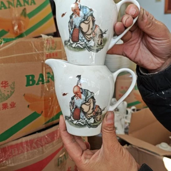 库存微瑕老寿星两个