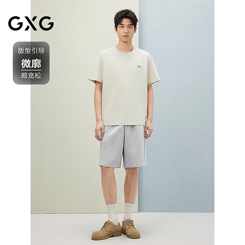 GXG男装多色撞色简约小刺绣圆领短袖T恤休闲25年夏#G25D442264