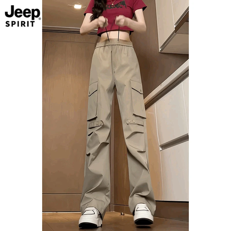Jeepspirit吉普2025秋季男女直筒阔腿工装长裤褶皱抽绳束脚拖地裤