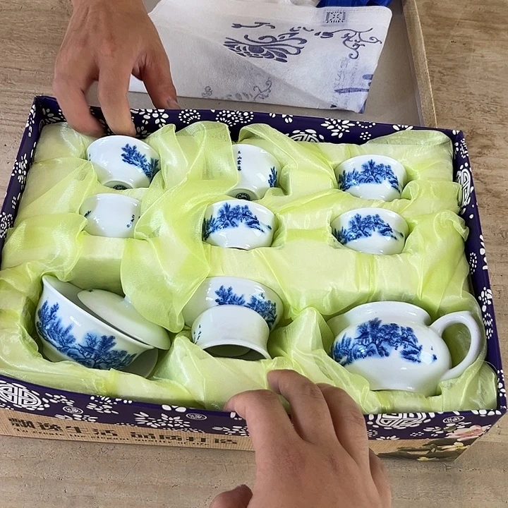 山也造物甄选高端茶器礼盒瑕疵