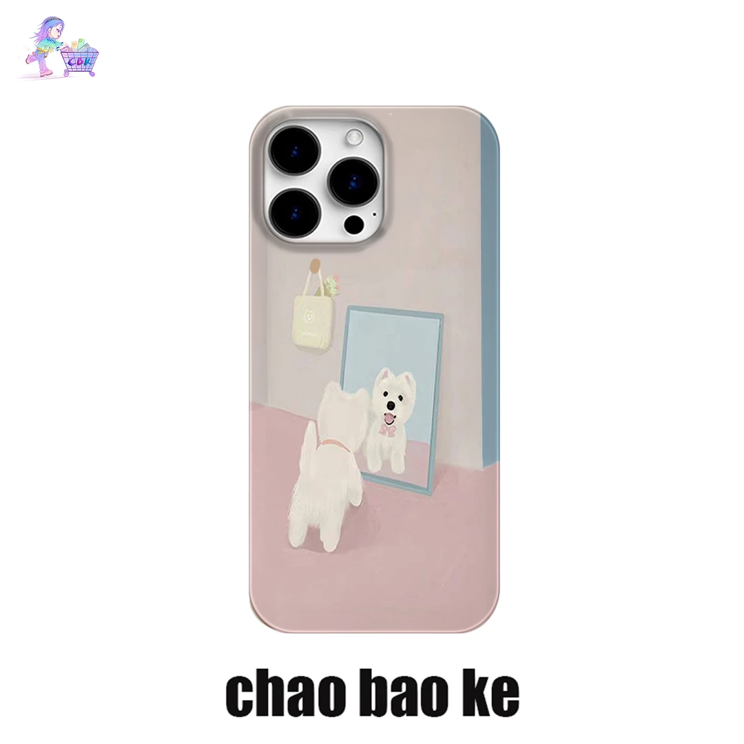 可爱镜子小狗适用于iphone16pro手机壳苹果15pro小众14/13/12趣味