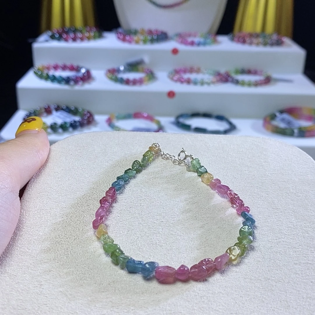 手链未镶嵌碧玺随形