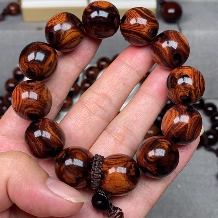 安***忘2.0紫油梨对眼对眼