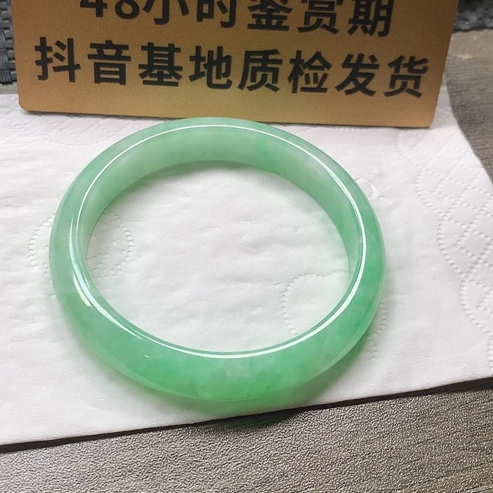颈饰未镶嵌翡翠54.5圈