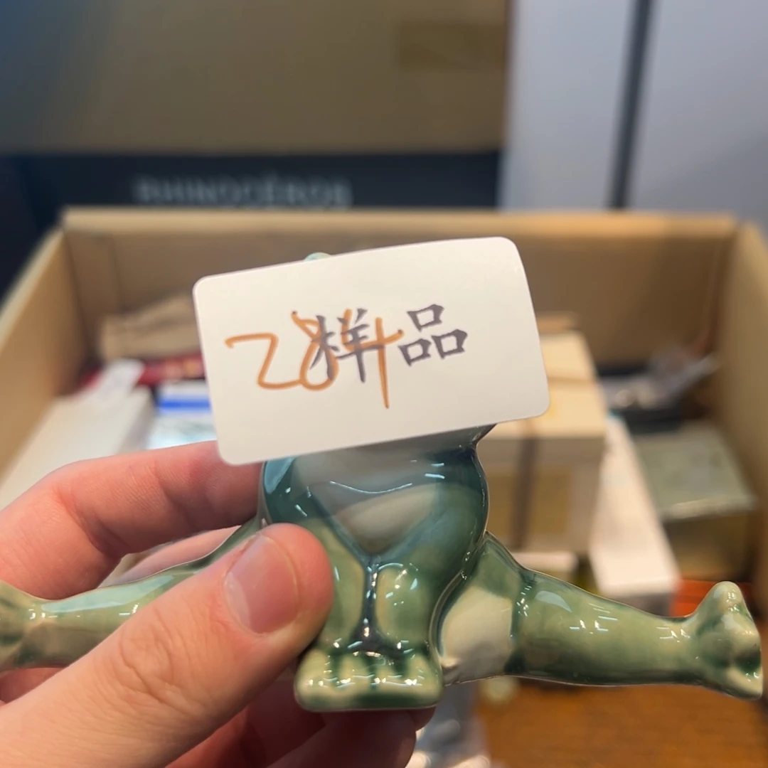 瓷器瓷器瓷器瓷器瓷器