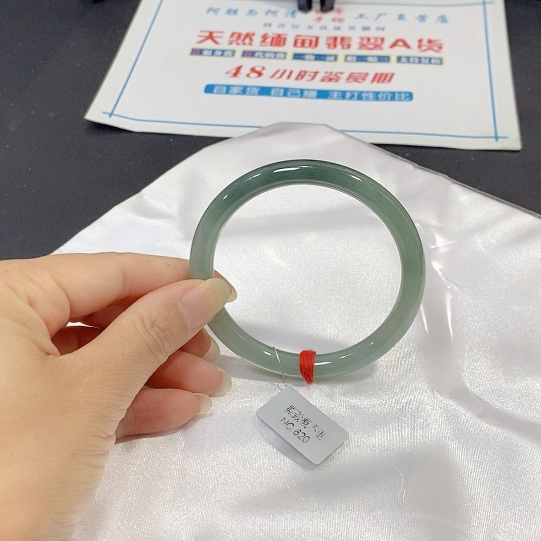 翡翠未镶嵌手镯手镯