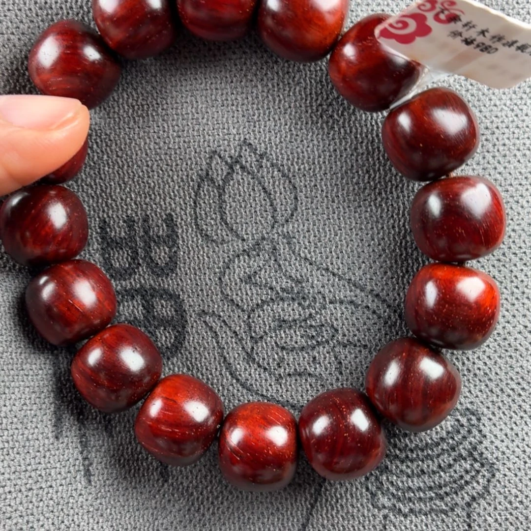 《***》小叶紫檀手串/手链